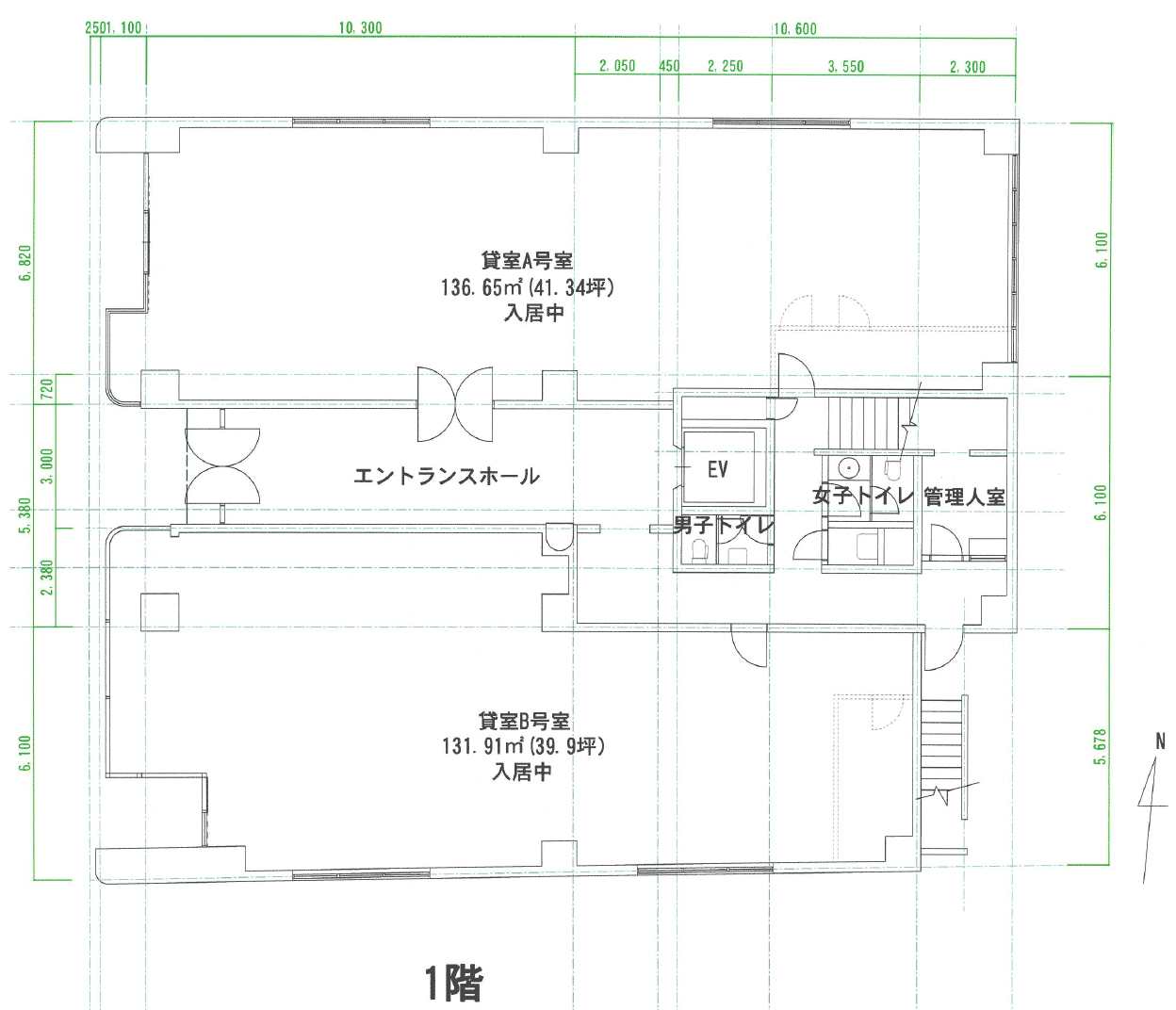 佐賀中央通りビル