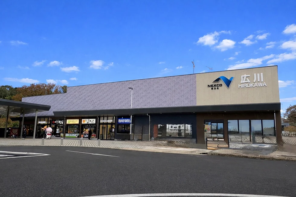 サービスエリア外観